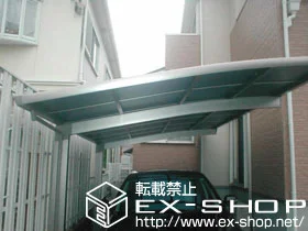 �ޗǌ��ޗǎs��LIXIL ���N�V���i�g�X�e���j�̃J�[�|�[�g �J�[�u�|�[�g�V�O�}�V �ϐ�`20cm�Ή� �{�H��