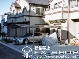 ��t���K�u��s��LIXIL ���N�V���i�g�X�e���j�̃J�[�|�[�g �J�[�u�|�[�g�V�O�}�V ���C�h �ϐ�`20cm�Ή� �{�H��