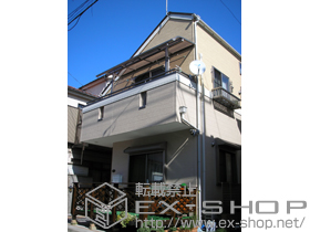 のバルコニー・ベランダ屋根 ライザーテラスII　R型　単体　屋根タイプ　積雪〜20cm対応 施工例