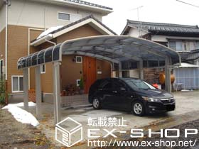 のカーポート レイナキャップポート50 Ｍ合掌 積雪〜50cm対応 施工例