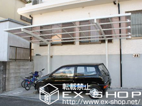 のカーポート カーブポートシグマIII 積雪〜20cm対応 施工例