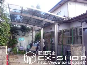 �F�{�����u�s��LIXIL ���N�V���i�g�X�e���j�̃J�[�|�[�g �J�[�u�|�[�g�V�O�}�V�@�ϐ�`20cm�Ή� �{�H��