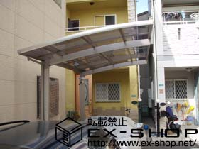 のカーポート カーブポートシグマ? 積雪〜20cm対応 施工例