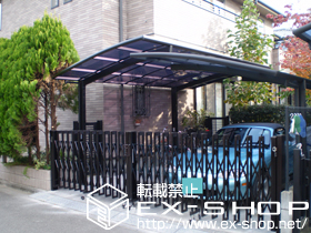 のカーゲート アルシャインM型 Aタイプ ノンレール 親子両開き【特注サイズ】 施工例