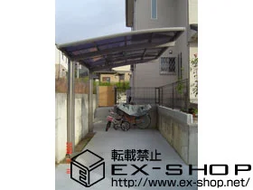 ���Ɍ��O�؎s��LIXIL ���N�V���i�g�X�e���j�̃J�[�|�[�g �J�[�u�|�[�g�V�O�} �ϐ�`20cm�Ή� �{�H��