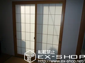 LIXIL リクシル(トステム)の内窓（二重窓・二重サッシ） インプラス　引違い窓 施工例