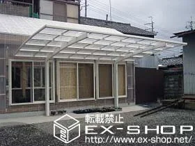 ���s�{���s�s����YKKAP�̃J�[�|�[�g ���C�i�|�[�g �ϐ�`20cm�Ή� �{�H��