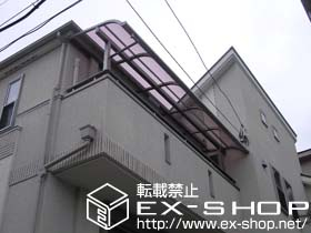 のバルコニー・ベランダ屋根 ライザーテラスII R型 単体 屋根タイプ 積雪〜20cm対応 施工例