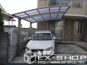 ���Ɍ���ˎs��LIXIL ���N�V���i�g�X�e���j�̃J�[�|�[�g �J�[�u�|�[�g�V�O�}�V �ϐ�`20cm�Ή� �{�H��