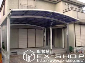 �����������s���ǋ��LIXIL ���N�V���i�g�X�e���j�̃J�[�|�[�g �J�[�u�|�[�g�V�O�}�V ���C�h �ϐ�`20cm�Ή� �{�H��