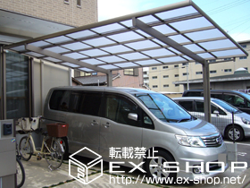 のカーポート レークポートシグマIII 積雪〜20cm対応 施工例