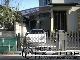 のカーポート カーブポートシグマIII 積雪〜20cm対応 施工例