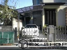 �_�ސ쌧���l�s�`�k���LIXIL ���N�V���i�g�X�e���j�̃J�[�|�[�g �J�[�u�|�[�g�V�O�}III �ϐ�`20cm�Ή� �{�H��