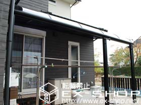 のテラス屋根 ライザーテラスII  R型 連棟 テラスタイプ 積雪〜20cm対応 施工例