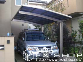 のカーポート カーブポートシグマ? 積雪〜20cm対応 施工例