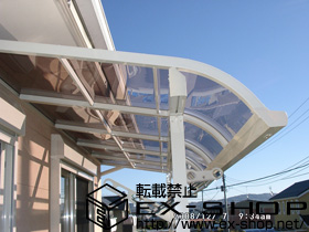 のバルコニー・ベランダ屋根 ライザーテラスII R型 屋根タイプ 単体 積雪〜20cm対応 施工例