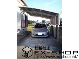 �a�̎R����o�s��LIXIL ���N�V���i�g�X�e���j�̃J�[�|�[�g �J�[�u�|�[�g�V�O�}�V �ϐ�`20cm�Ή� �{�H��