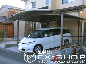 福岡県北九州市八幡西区のLIXIL リクシル（トステム）のカーポート カーブポートシグマIII ワイドタイプ 積雪～20cm対応 施工例