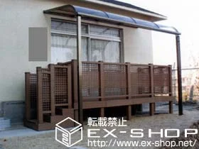 ���s�{���s�s�������LIXIL ���N�V���i�g�X�e���j�̃e���X���� ���C�U�[�e���X�UR�^�@�e���X�^�C�v �ϐ�`20cm�Ή� �{�H��