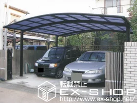 �_�ސ쌧���c���s��LIXIL ���N�V���i�g�X�e���j�̃J�[�|�[�g �J�[�u�|�[�g�V�O�}�V�@���C�h �ϐ�`20cm�Ή� �{�H��