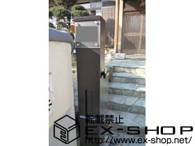 の機能門柱・ポスト ファンクションユニット　ウィルモダンスリム 施工例