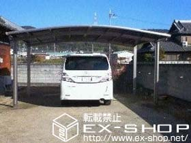 のカーポート カーブポートシグマIII   ワイドタイプ 積雪〜20cm対応 施工例