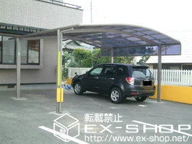 ��錧�Ђ����Ȃ��s��LIXIL ���N�V���i�g�X�e���j�̃J�[�|�[�g �J�[�u�|�[�g�V�O�}III ���C�h�^�C�v �ϐ�`20cm�Ή��{�T�C�h�p�l�� 1�i �Б� �{�H��