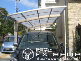 のカーポート カーブポートシグマ? 延長タイプ 積雪〜20cm対応 施工例