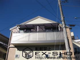 のバルコニー・ベランダ屋根 ライザーテラス? R型 屋根タイプ 連棟 積雪〜20cm対応 施工例