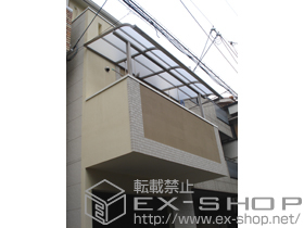 のバルコニー・ベランダ屋根 ライザーテラス? R型 屋根タイプ　単体 積雪〜20cm対応 施工例