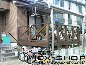 のテラス屋根 ライザーテラス? Ｒ型 テラスタイプ 単体 積雪〜20cm対応 施工例