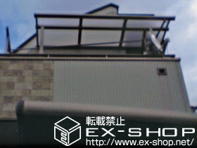 のバルコニー・ベランダ屋根 ライザーテラスII   R型 単体 屋根タイプ 積雪〜20cm対応 施工例