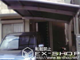 のカーポート カーブポートシグマ?　積雪〜20cm対応 施工例