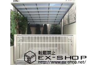 のカーポート マイポート　基本タイプ ステン+アルミ 積雪〜20cm対応 施工例