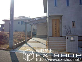 ���Ɍ��_�ˎs��LIXIL ���N�V���i�g�X�e���j�̃J�[�|�[�g �J�[�u�|�[�g�V�O�}III �ϐ�`20cm�Ή� �{�H��