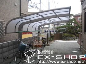 �_�ސ쌧����s��LIXIL ���N�V���i�g�X�e���j�̃J�[�|�[�g �e�[���|�[�g�V�O�}�V �ϐ�`20cm�Ή� �{�H��