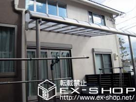 のテラス屋根 ライザーテラスII R型 単体 テラスタイプ 積雪〜20cm対応 施工例