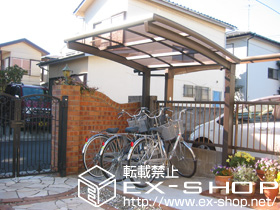 のサイクルポート・駐輪場 カーブパークシグマ? オープンタイプ 積雪〜20cm対応 施工例