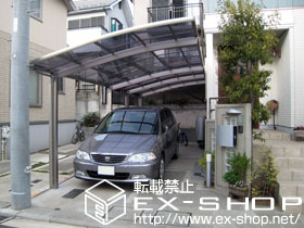 のカーポート カーブポートシグマ?　縦連棟 積雪〜20cm対応 施工例