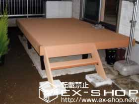 のウッドデッキ リウッドデッキII 標準 施工例