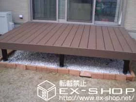 YKKAPのウッドデッキ リウッドデッキⅡ 標準 施工例