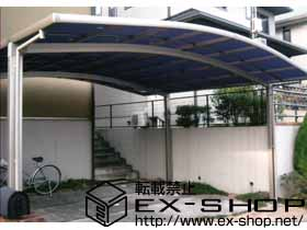 のカーポート カーブポートシグマ? ワイド 積雪〜20cm対応 施工例