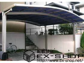 ���Ɍ��O�c�s��LIXIL ���N�V���i�g�X�e���j�̃J�[�|�[�g �J�[�u�|�[�g�V�O�}�V ���C�h �ϐ�`20cm�Ή� �{�H��