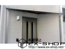 のテラス屋根 ライザーテラスII F型 テラスタイプ 単体 積雪〜20cm対応 施工例