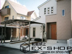 ���Ɍ��P�H�s��LIXIL ���N�V���i�g�X�e���j�̃J�[�|�[�g �J�[�u�|�[�g�V�O�}�V ���C�h�^�C�v �ϐ�`20cm�Ή� �{�H��