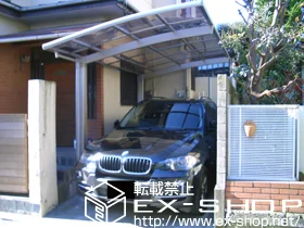 �����s������LIXIL ���N�V���i�g�X�e���j�̃J�[�|�[�g �J�[�u�|�[�g�V�O�}III �ϐ�`20cm�Ή� �{�H��