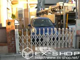 LIXIL ���N�V��(TOEX)�̃J�[�Q�[�g �A���V���C��M�^ A�^�C�v �m�����[�� �ЊJ�� �{�H��