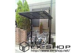 のサイクルポート・駐輪場 カーブパークシグマ? オープンタイプ 積雪〜20cm対応 施工例