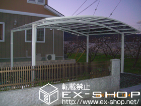 のカーポート カーブポートシグマ? ワイドタイプ 積雪〜20cm対応 施工例