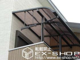 のバルコニー・ベランダ屋根 ライザーテラス? Ｒ型 屋根タイプ 単体 積雪〜20cm対応 施工例